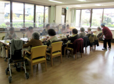 介護老人福祉施設　西湘老人ホーム