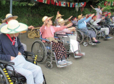 介護老人福祉施設　西湘老人ホーム