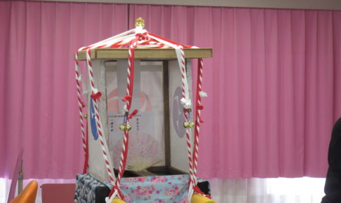 特別養護老人ホーム　さくらぎ苑