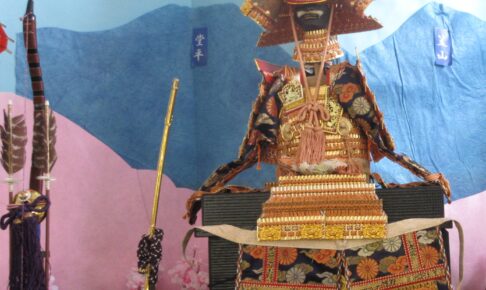 特別養護老人ホーム　さくらぎ苑