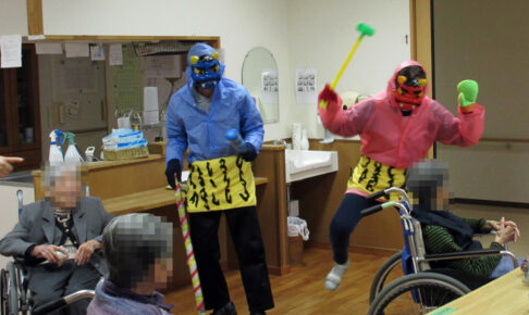 特別養護老人ホーム　さくらぎ苑