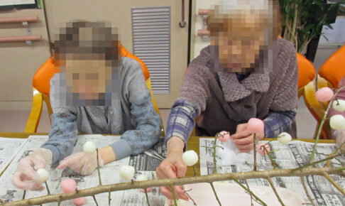 特別養護老人ホーム　さくらぎ苑
