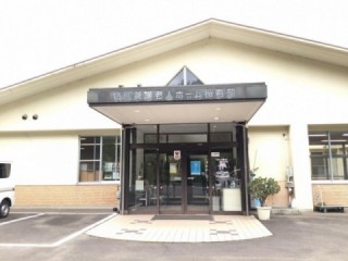 特別養護老人ホーム　桜寿苑