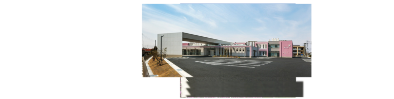 特別養護老人ホームあいの花