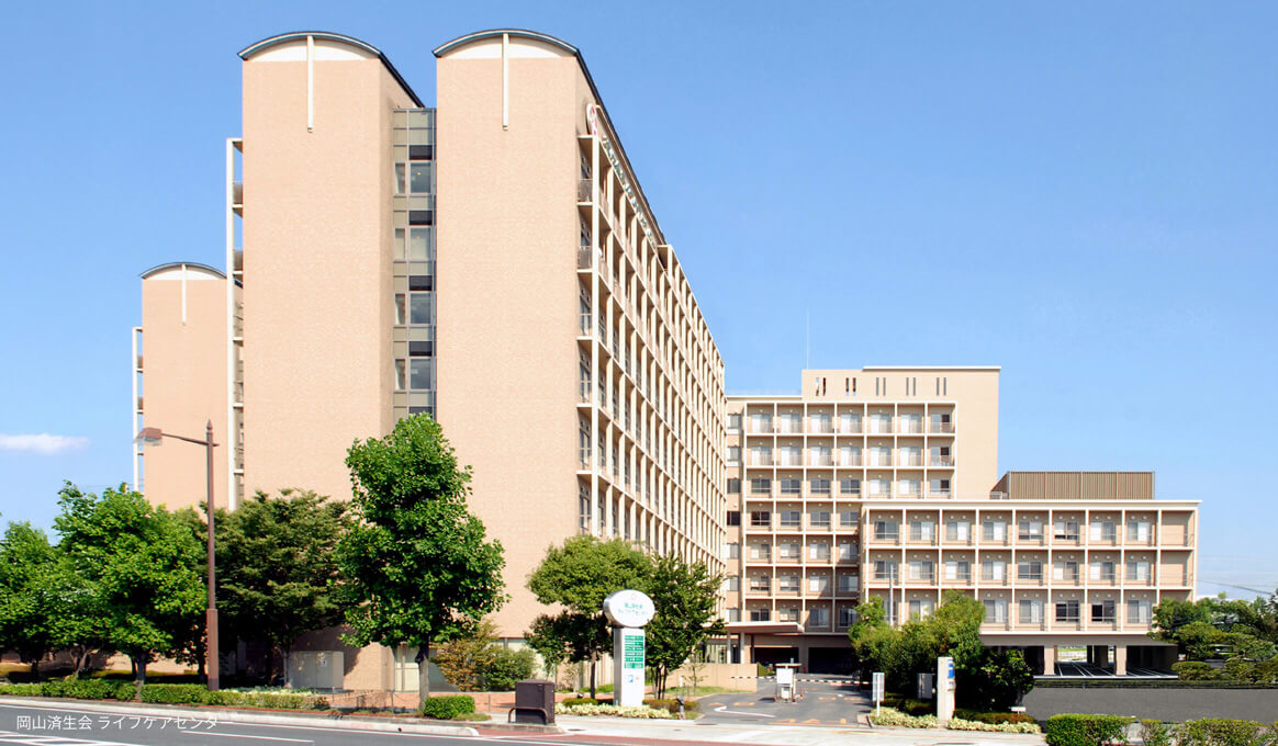 有料老人ホーム　なごみ苑