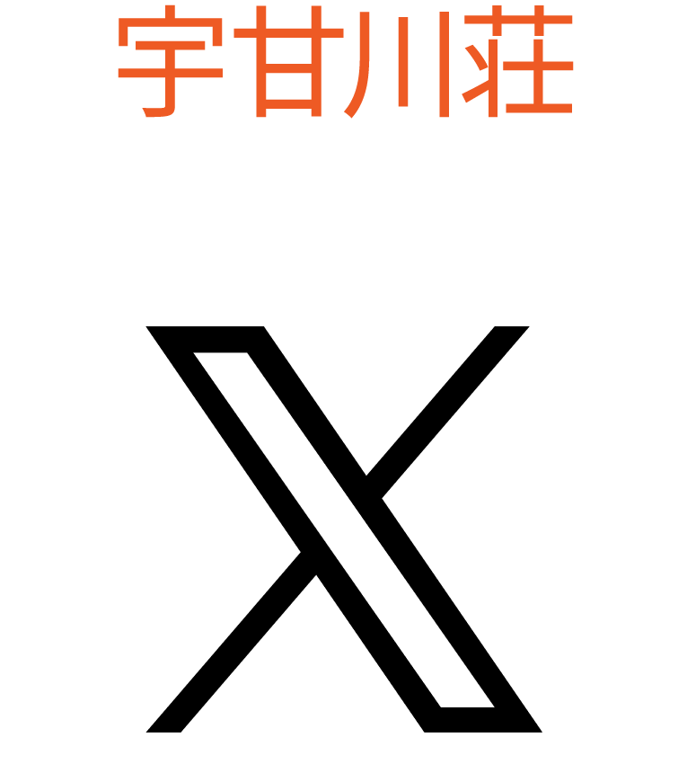 介護付き有料老人ホーム平井げんき
