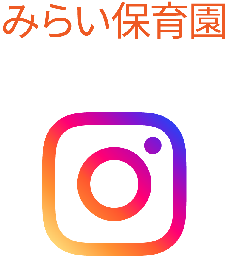 介護付き有料老人ホーム平井げんき