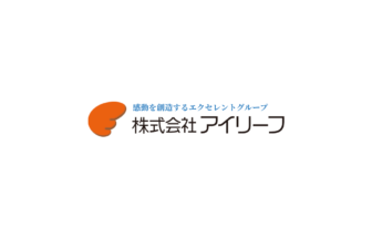 介護付有料老人ホーム　愛ファミリー天瀬