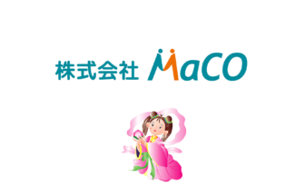 麻姑の雅　国富