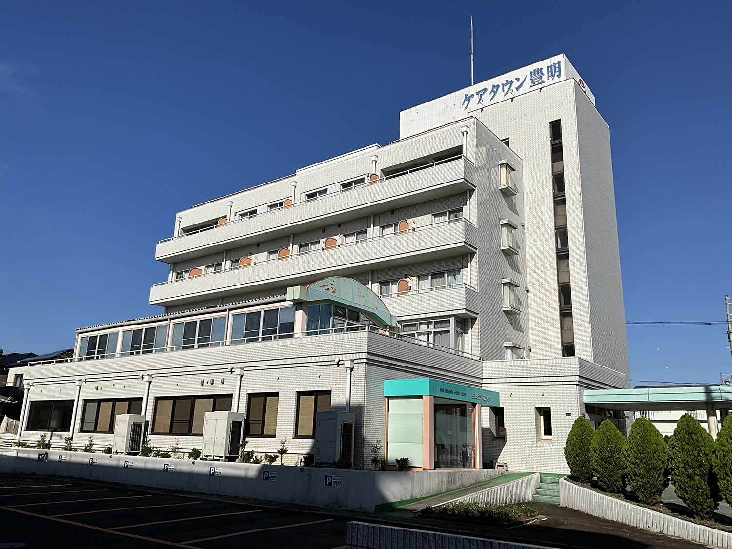 グループホーム リズム