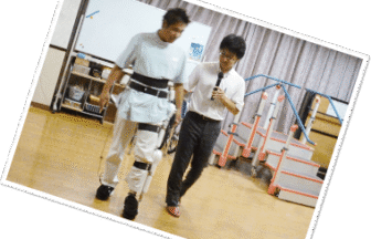 介護付き高齢者向け住宅　いなぐまの虹