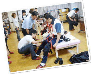 介護付き高齢者向け住宅　いなぐまの虹