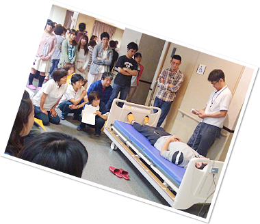 介護付き高齢者向け住宅　いなぐまの虹