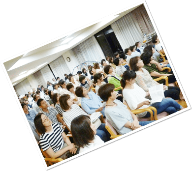 介護付き高齢者向け住宅　いなぐまの虹