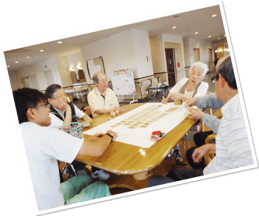 介護付き高齢者向け住宅　いなぐまの虹