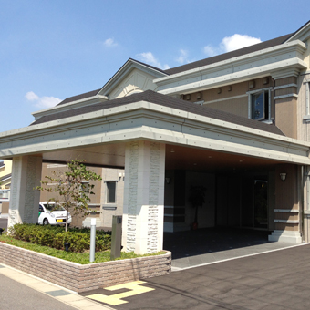 有料老人ホームアルクオーレ岡崎戸崎