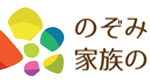 風の杜ふくろう｜岡崎市愛知県岡崎市野畑町字薮下23番地2の介護付き有料老人ホームの写真
