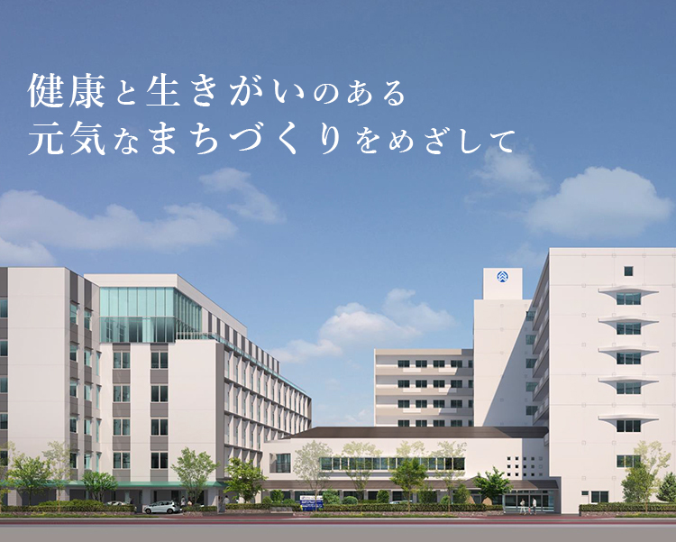 地域密着型特定施設入居者生活介護ラ・ペジーブル泡瀬
