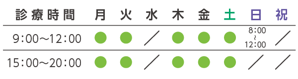 介護付有料老人ホーム美里の杜カシータ
