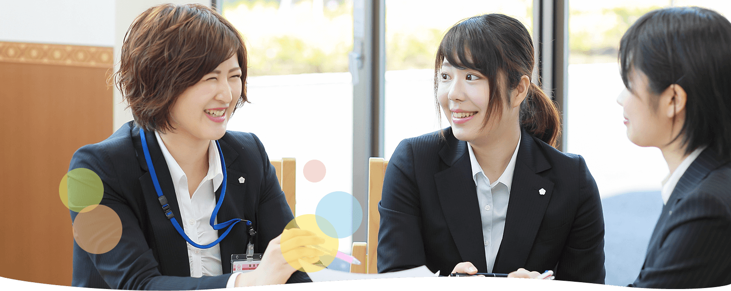 特別養護老人ホーム　あゆみえん