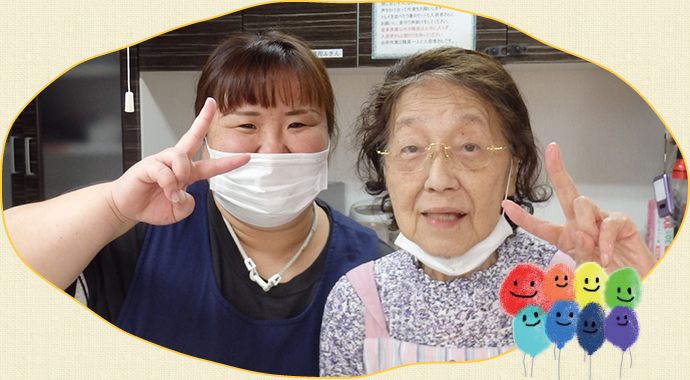 グループホームはぴねす若草