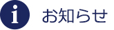 特別養護老人ホーム　喜久松苑