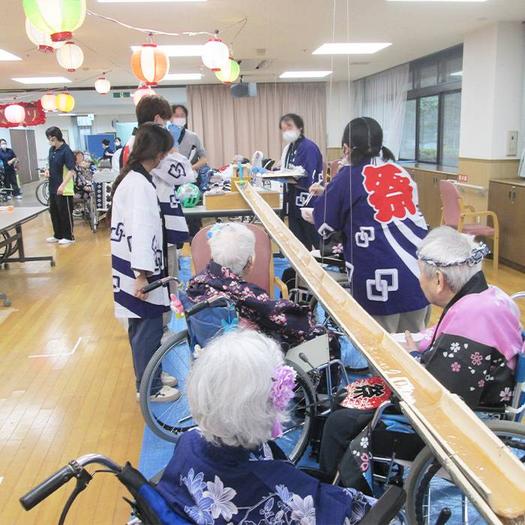 成蹊園
