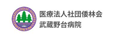 成蹊園