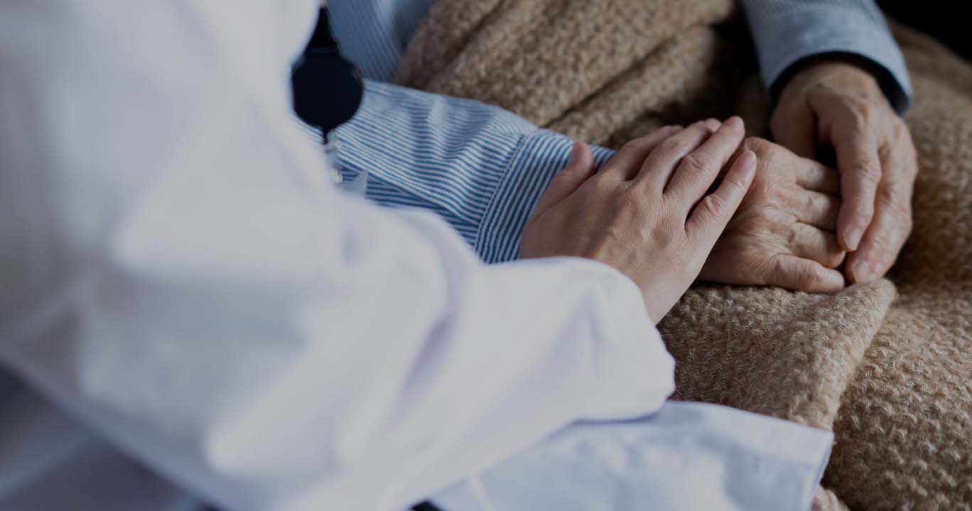 聖明園富士見荘