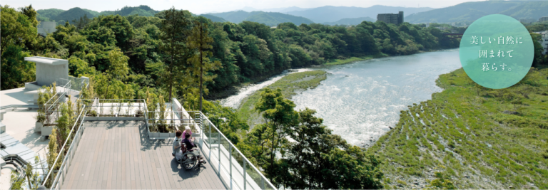 介護老人福祉施設　リバーパレス青梅