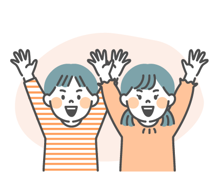 グループホーム　玉里の里