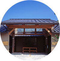 天光園グループホーム