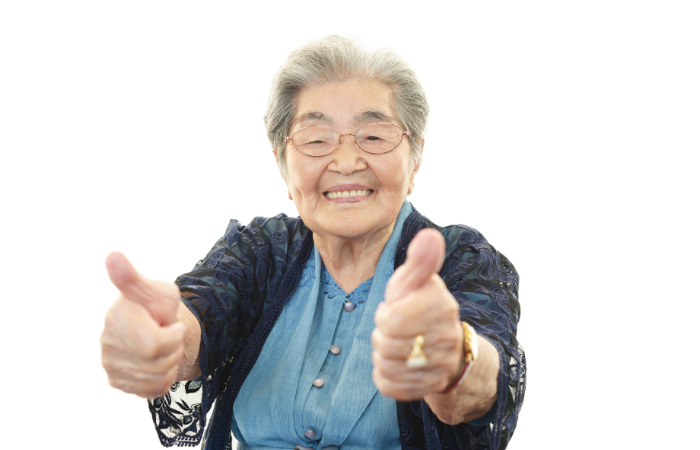 特別養護老人ホーム　サン久福木