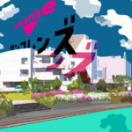 グループホーム　ふぁみりえ｜大牟田市福岡県大牟田市沖田町492番地の介護付き有料老人ホームの写真