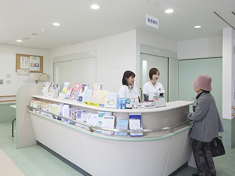 医療法人健愛会　健愛記念病院　シルバーケアきもり
