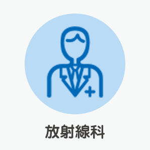 医療法人健愛会　健愛記念病院　シルバーケアきもり