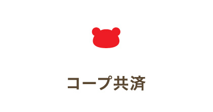 エフコープグループホームぽみえ大野城