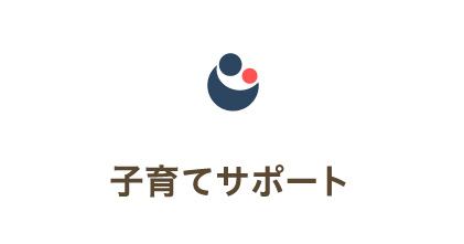 エフコープグループホームぽみえ大野城