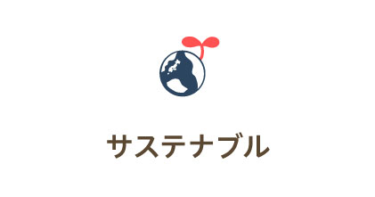 エフコープグループホームぽみえ大野城
