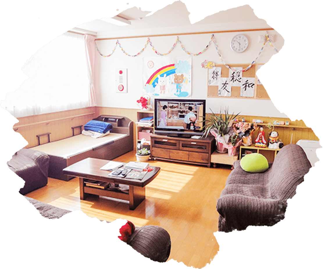 グループホームびんご倶楽部