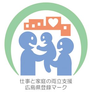 高齢者グループホーム「潮の香」