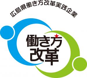 グループホーム長江