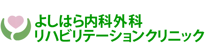 グループホーム　シクラメン