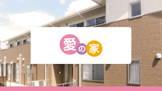 ココファン桜川