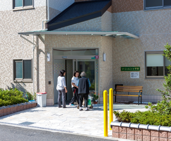 ソーシャルコート平野