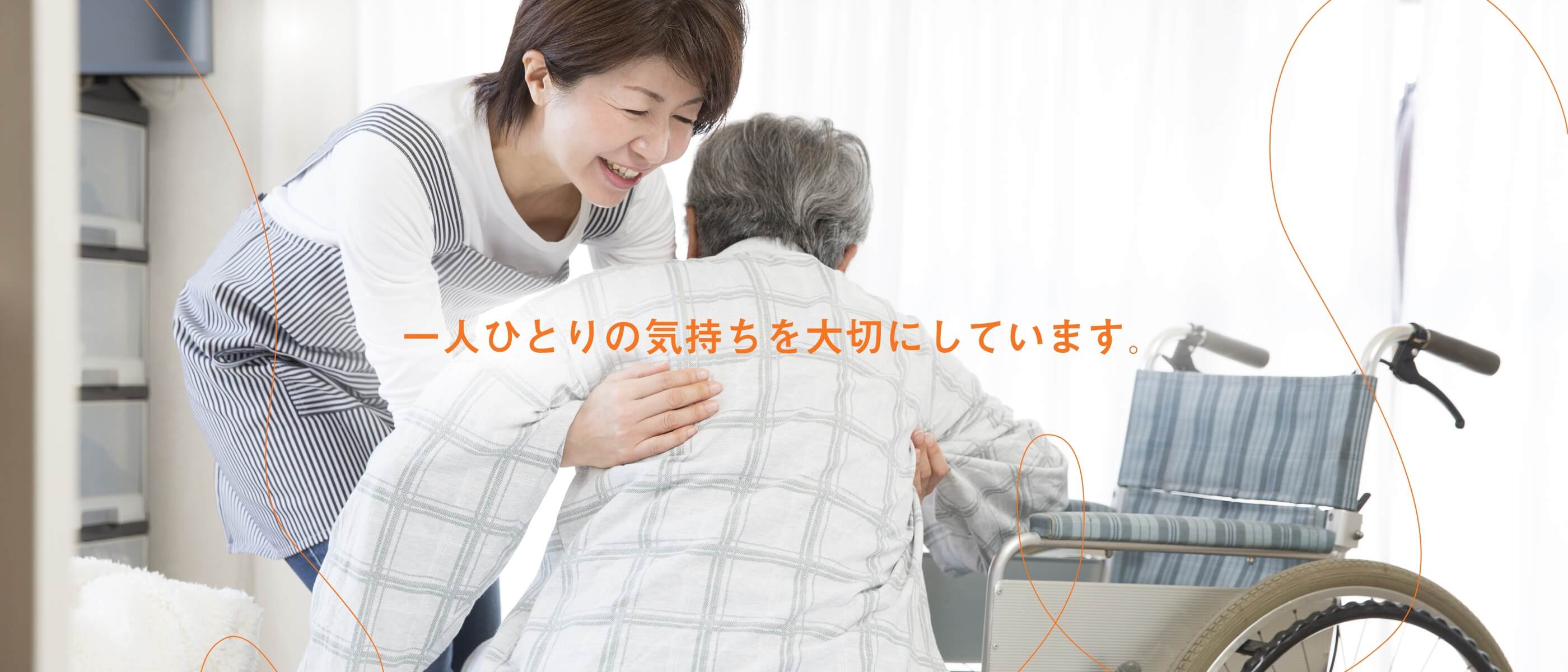ソーシャルコート小松