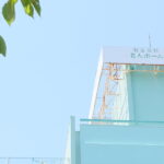 有料老人ホーム　貴美苑｜大阪府大阪市鶴見区安田一丁目11番35号の介護付き有料老人ホームの写真