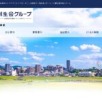 介護付有料老人ホーム　エイジ・ガーデン北加賀屋｜大阪府大阪市西成区南津守7-4-32の介護付き有料老人ホームの写真