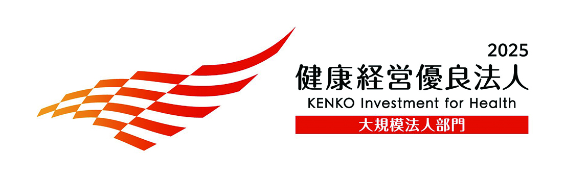 特別養護老人ホーム　ジュネス