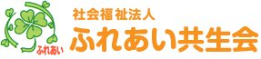 特別養護老人ホーム　花嵐